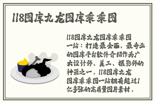 waters色谱柱c18