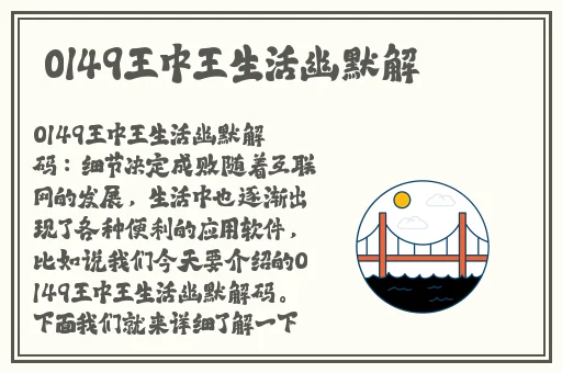 小猪视频免费观看视频在线