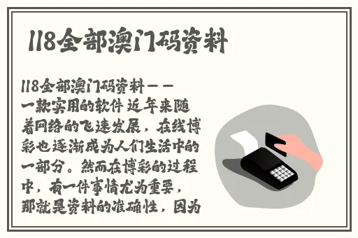 黄页网站免费高清在线观看