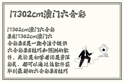 17岁俄罗斯csgo