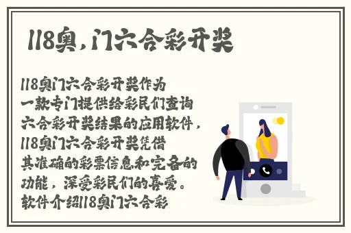 吃瓜黑料网吃瓜群众黑料不打烊