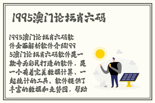 久久精品人人做人人爽电影
