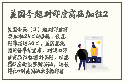 疯狂添女人下部视频免费