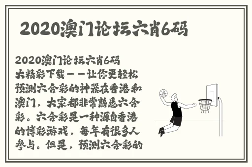 我召唤了魅魔老婆第1集在哪找